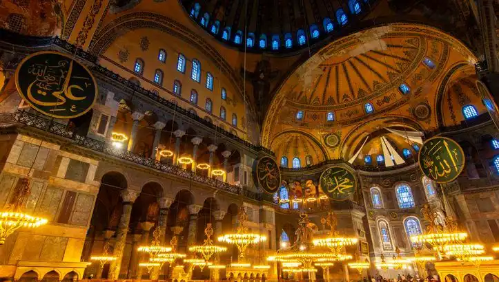 Bugün Teravih Namazı Saati: İstanbul, Ankara ve İzmir İçin Saatleri Öğrenin