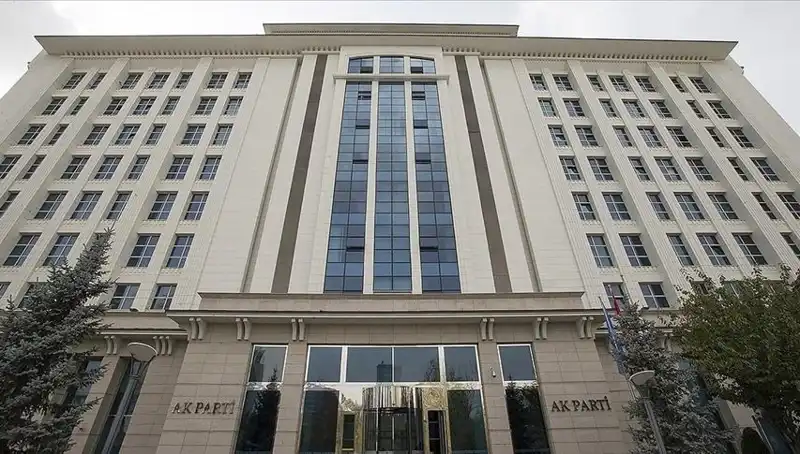 AK Parti'den Yeni Anayasa Komisyonu İlk Toplantısına Hazırlık!