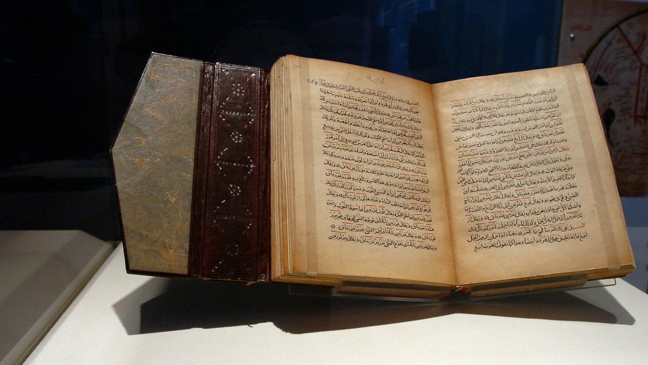 Divanü Lugat'it-Türk UNESCO Yıl Dönümü Listesine Eklendi