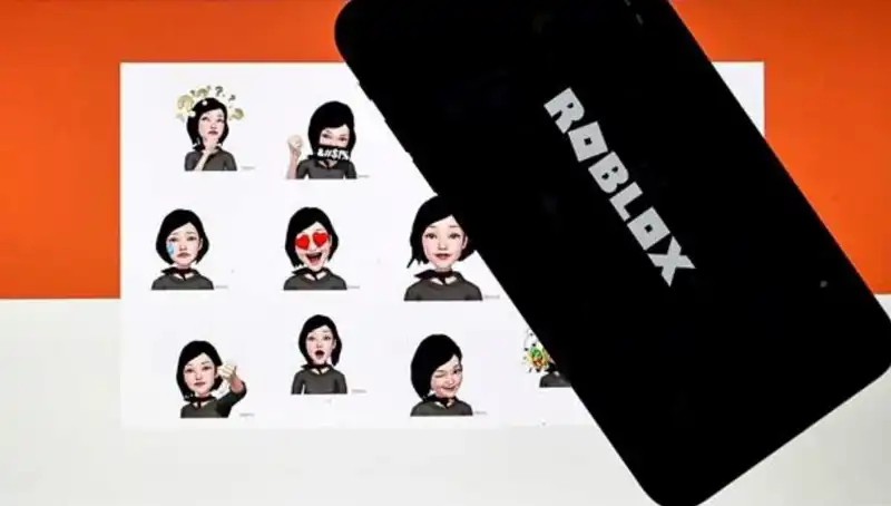 Roblox Erişim Yasağı Ne Zaman Kalkacak? Bakan Uraloğlu’ndan Önemli Açıklama!