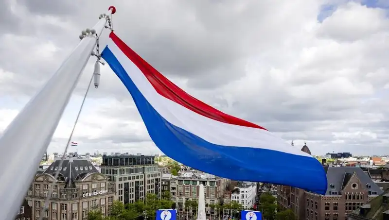 Hollanda'da İsrail Vatandaşlarına Yönelik Saldırılar Artıyor: Endişe Verici Gelişmeler