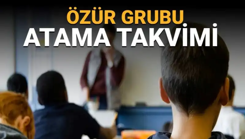 Öğretmenlerin Mazeretle Yer Değiştirme Duyurusu: Başvuru Tarihleri ve Süreç Detayları