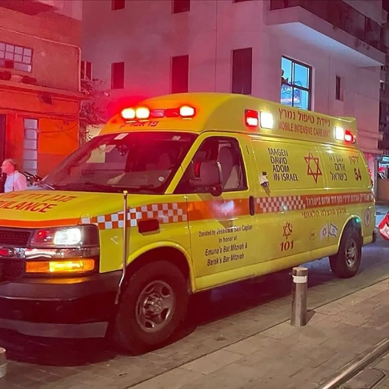 Husilerden Yafa’ya Füze Saldırısı: Tel Aviv Yakınlarında Gerilim Artıyor